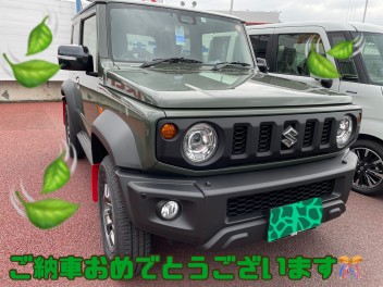 ジムニーシエラご納車です！